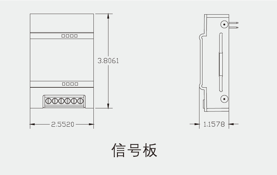 亿维SMART信号板尺寸图.jpg