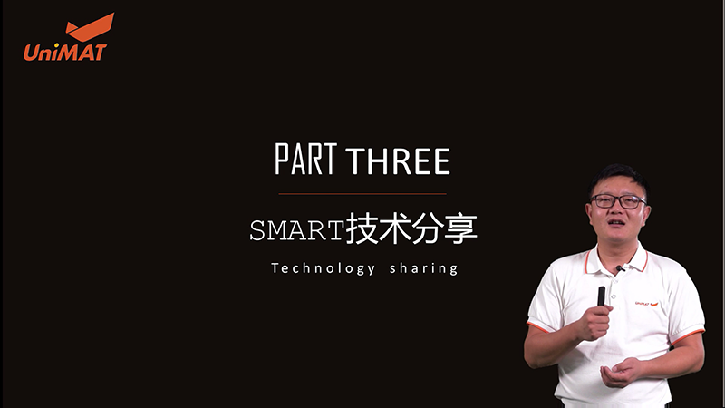 亿维自动化SMART PLC震撼上市.jpg