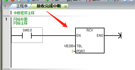 亿维自动化UN 200 SMART 串口自由口快速应用.jpg