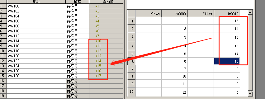 亿维MPI转以太网适配器应用入门.jpg