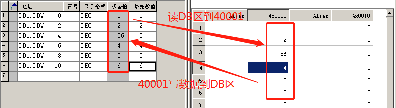 亿维MPI转以太网适配器应用入门.jpg