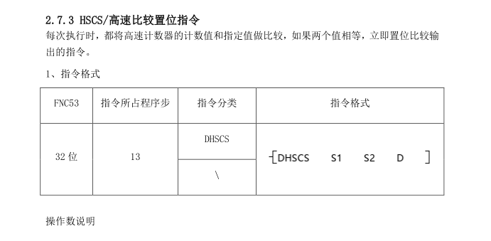 亿维自动化立式包装机解决方案.jpg