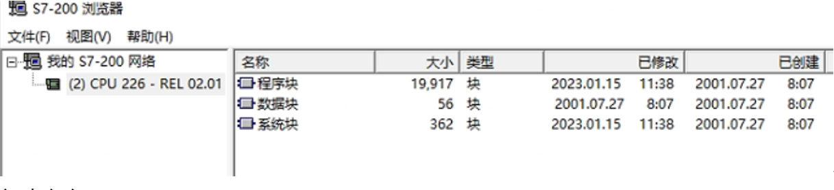 香港宝典免费资料网